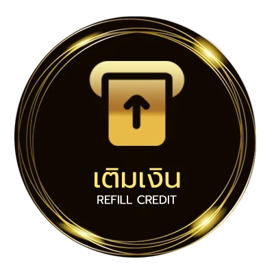 ฝากเงิน ตารางบอลทีเด็ด อัตโนมัติ 24 ชั่วโมง
